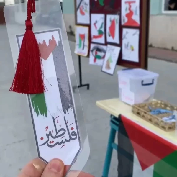 Gazze İçin Dayanışma Kermesi – İlhan Kuşan Ortaokulu