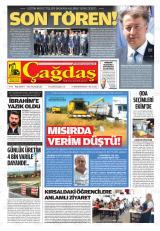 BATMAN ÇAĞDAŞ